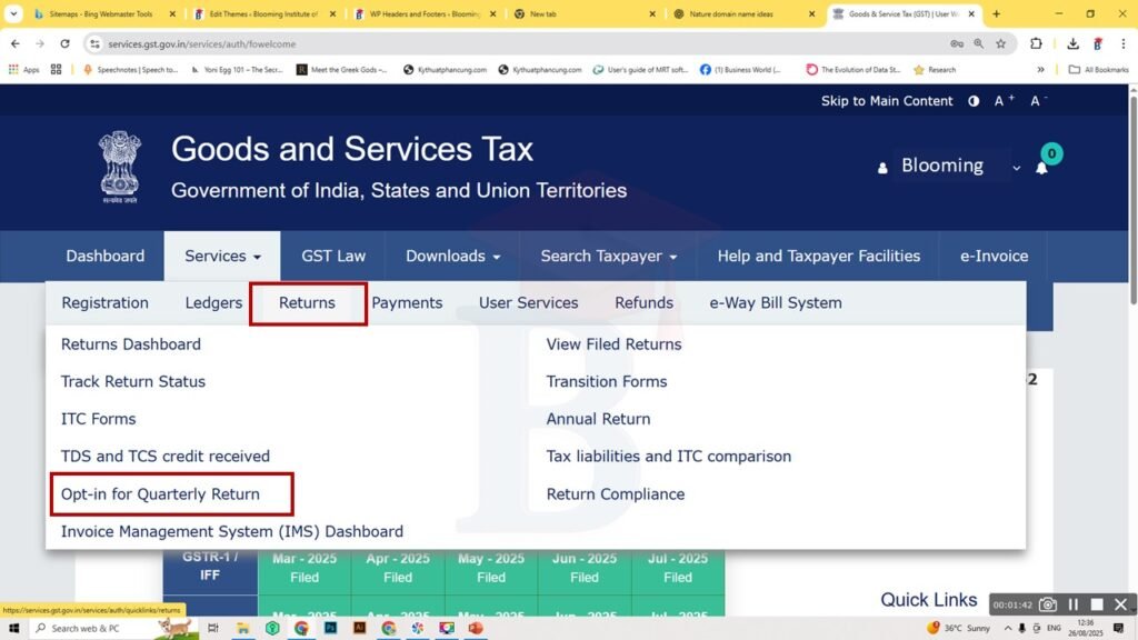 Form to Change Profile for QRMP Scheme