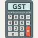 New GST Calculator