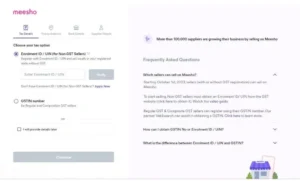 I have an Enrolment ID