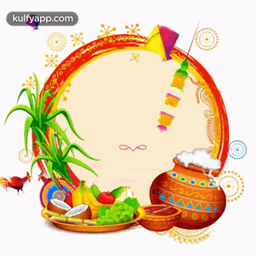 Pongal Celebration