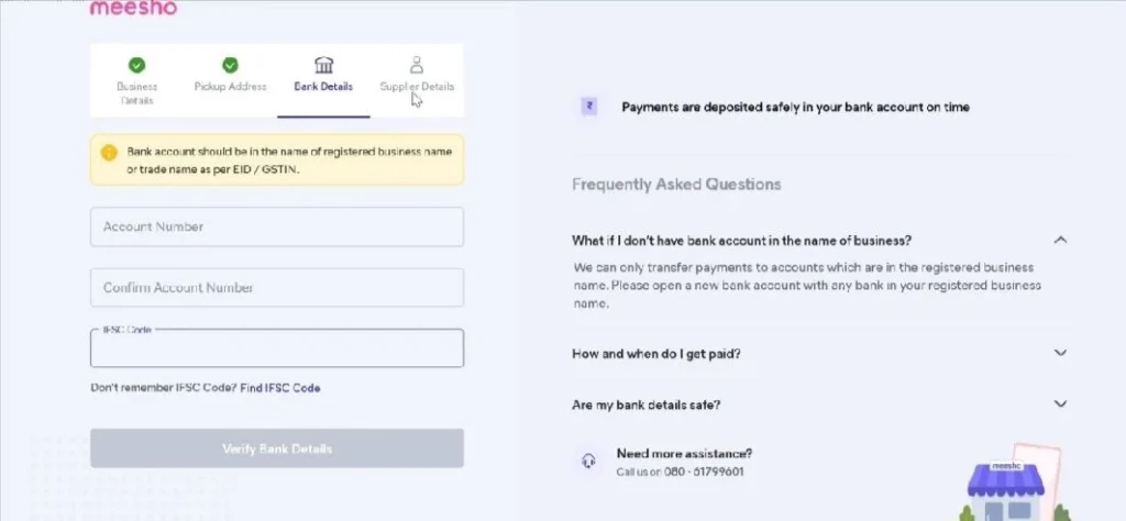 Enter Your Business Details