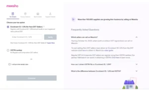 I have an Enrolment ID