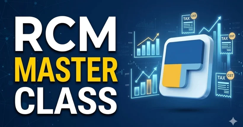 RCM vs FCM