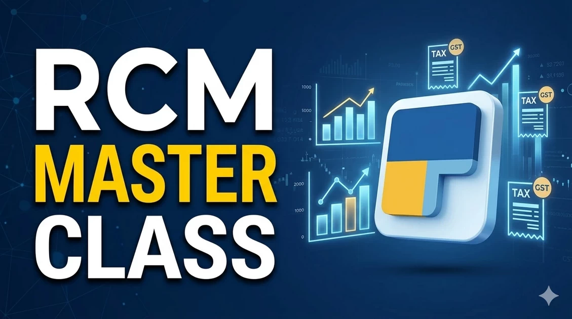 RCM vs FCM
